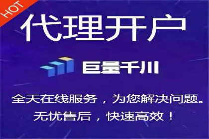 深度解析SEM推广代运营的成功案例及策略