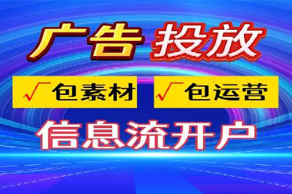 百度搜索推广案例解析：效果显著的成功案例